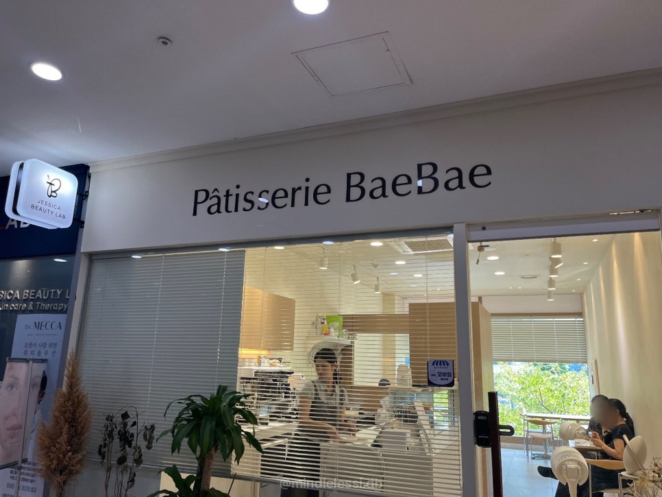 판교 카페 파티셰리베베 통창 초록 뷰에 바삭한 휘낭시에 사진 2