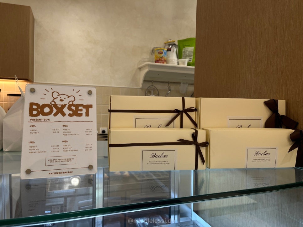 판교 카페 파티셰리베베 통창 초록 뷰에 바삭한 휘낭시에 사진 9