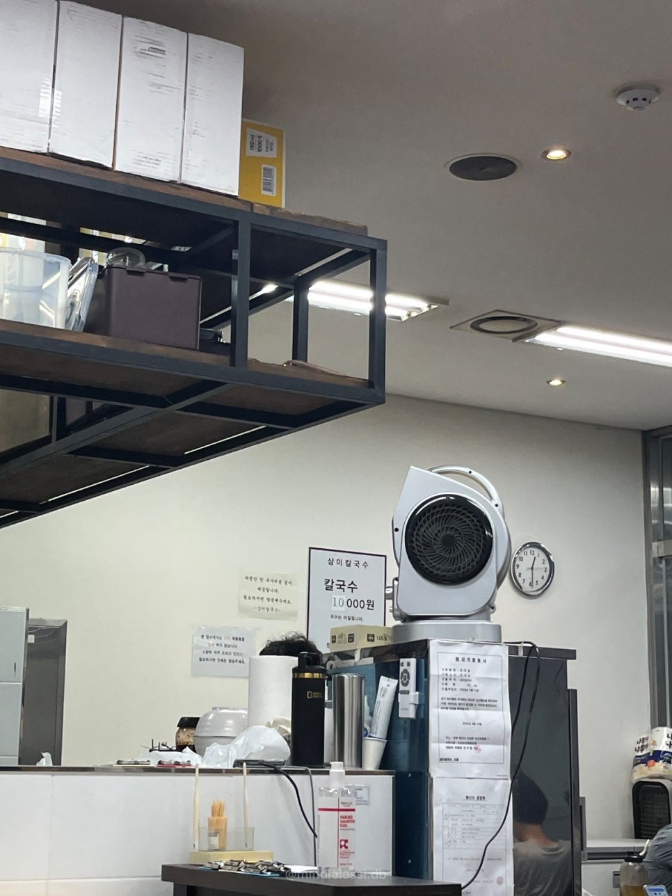 판교 맛집 삼미칼국수 더운 날 미루다 후회할 뻔한 칼국수 10,000원 사진 8