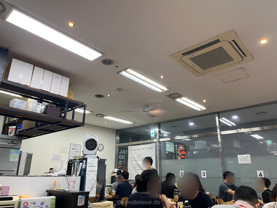 판교 맛집 삼미칼국수 더운 날 미루다 후회할 뻔한 칼국수 10,000원 사진 6