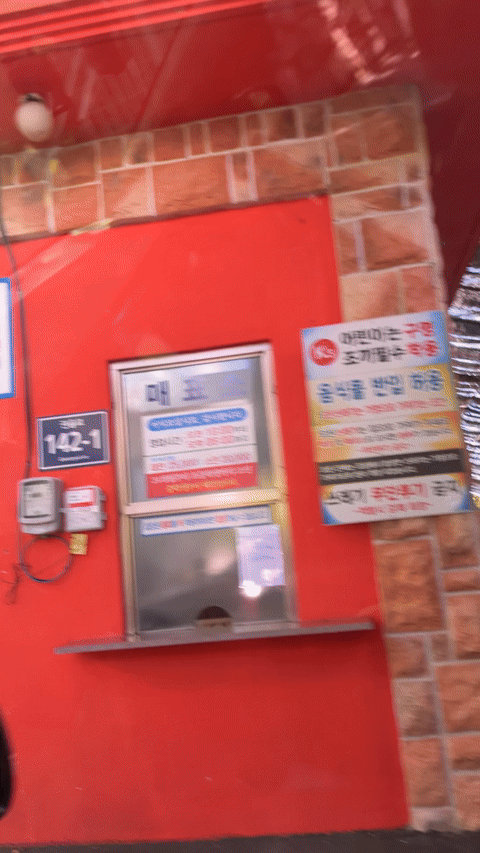 양주 장흥 야외수영장 장흥풀장 | 동남아 감성 근교 물놀이 | 취사가능 사진 8