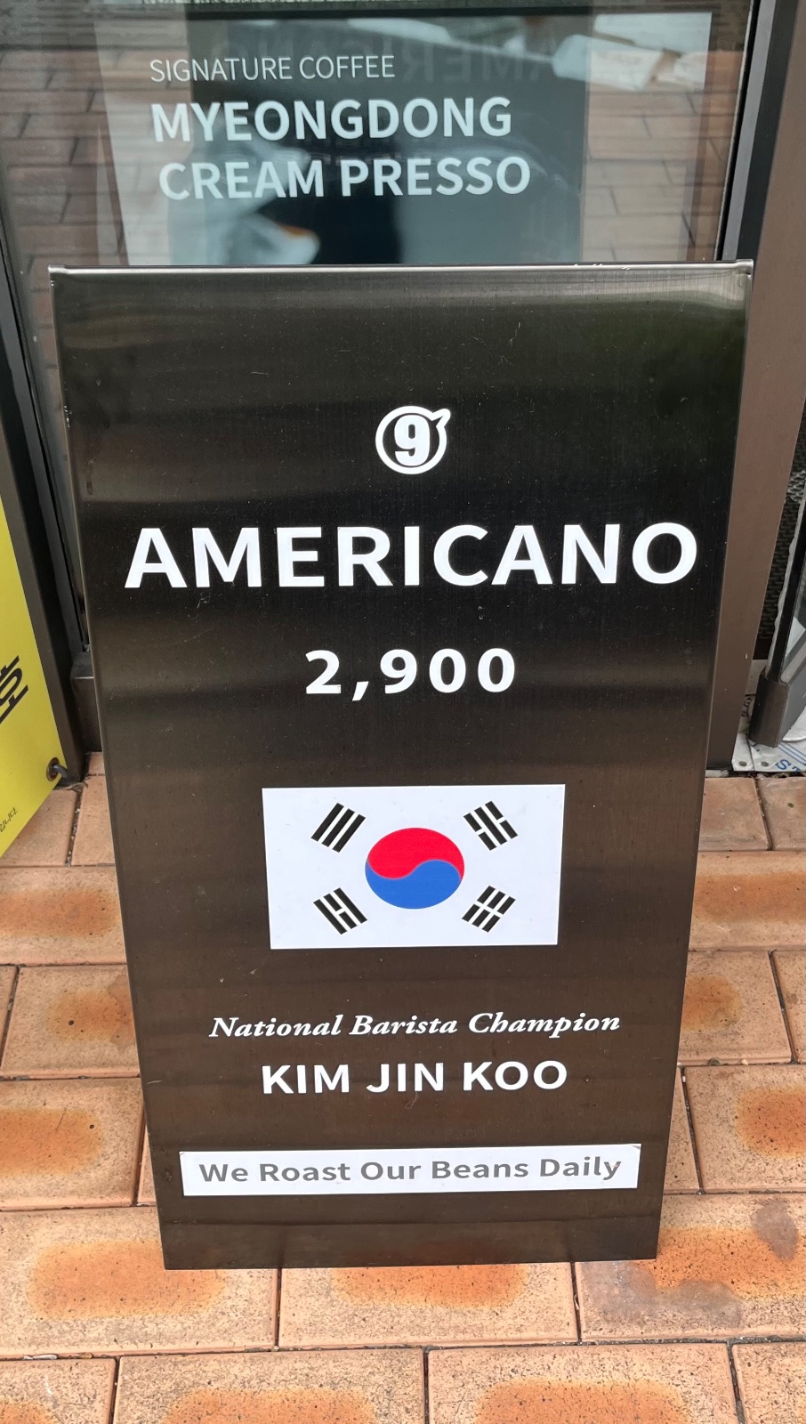 판교에서 즐기는 국가대표 바리스타 커피 / 2,900원 아이스 아메리카노 사진 3