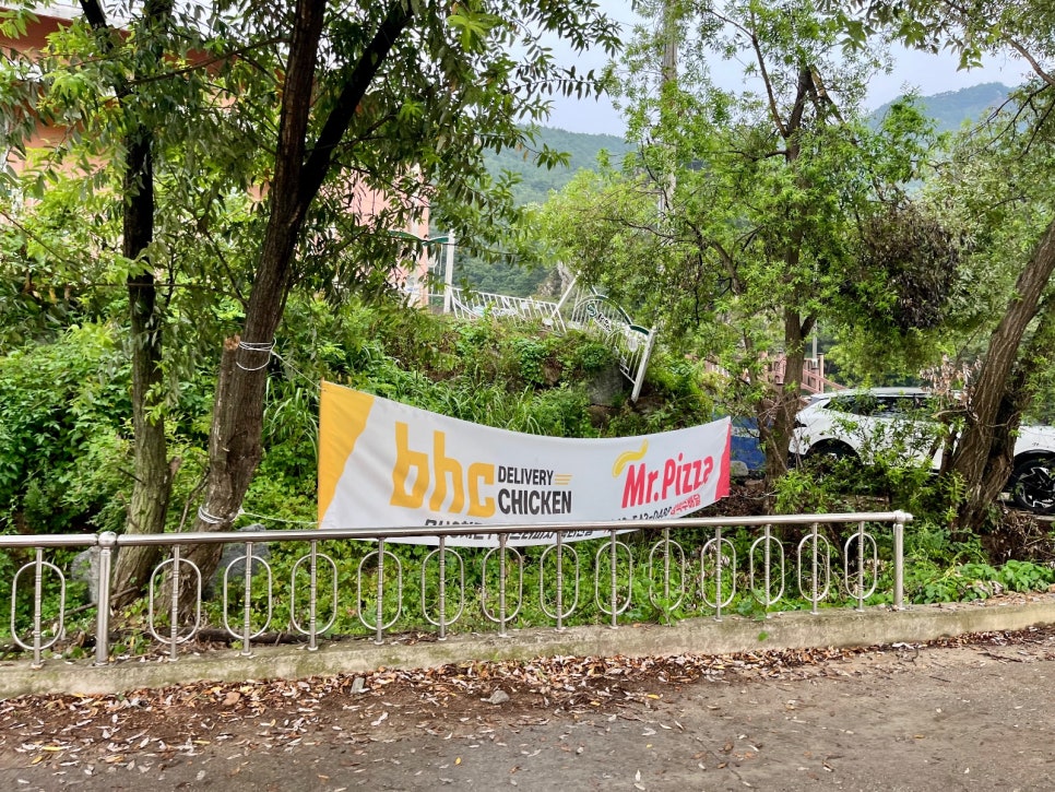 충북 보은 서원계곡 워터파크급 넓이 / 얕은 수심부터 깊은 수심까지 / 사진 13