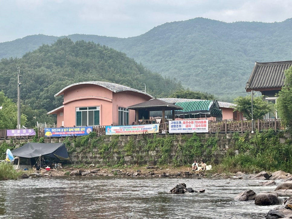 충북 보은 서원계곡 워터파크급 넓이 / 얕은 수심부터 깊은 수심까지 / 사진 6