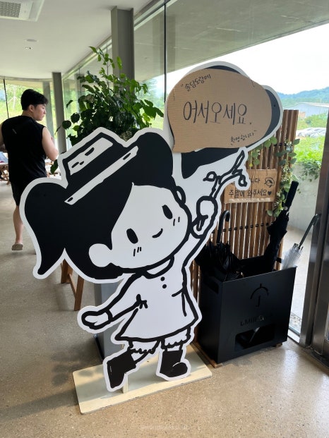 충북 보은 북카페 솔담도랑 | 통창 북카페 | 네이버 지도 카페로 치면 사진 9
