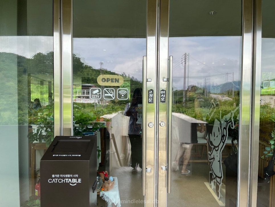 충북 보은 북카페 솔담도랑 | 통창 북카페 | 네이버 지도 카페로 치면 사진 8