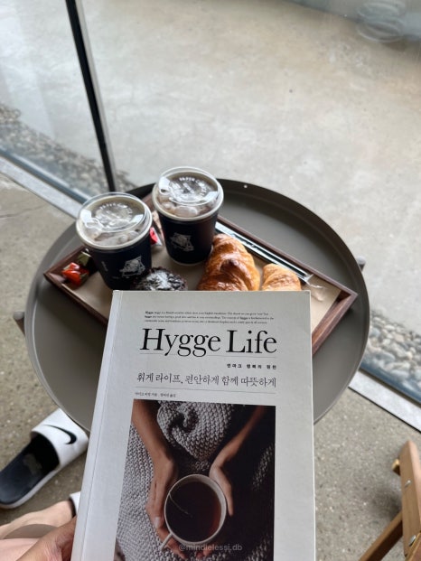 충북 보은 북카페 솔담도랑 | 통창 북카페 | 네이버 지도 카페로 치면 사진 30