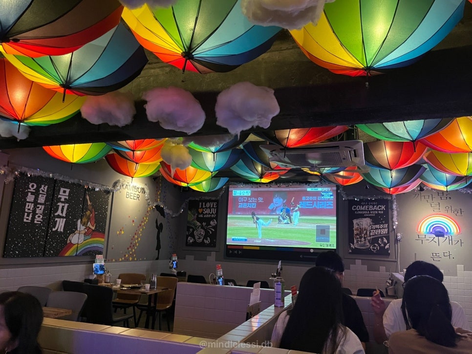 무지개맥주 수원역점 / 수원역 맛집 맥주집 술집 추천 / 콘소메치킨 & 사진 7
