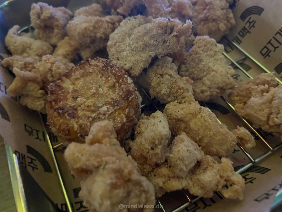 무지개맥주 수원역점 / 수원역 맛집 맥주집 술집 추천 / 콘소메치킨 & 사진 15