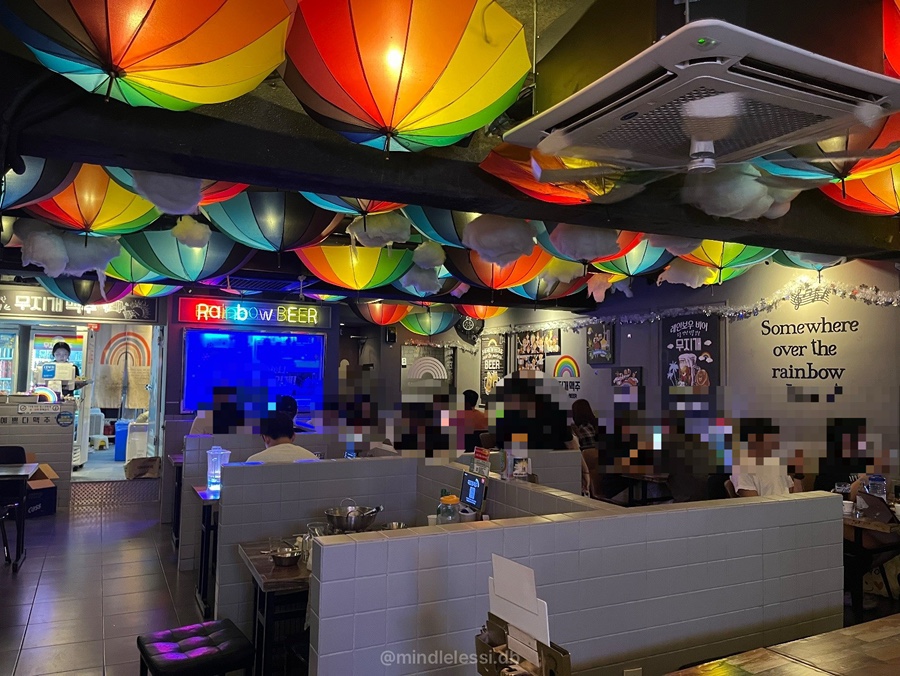 무지개맥주 수원역점 / 수원역 맛집 맥주집 술집 추천 / 콘소메치킨 & 사진 8