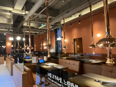용인 흥덕 맛집 거북이동네 / 물막국수 강추 / 가족 식사로 딱인 넓은 사진 5
