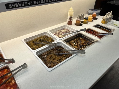 용인 흥덕 맛집 거북이동네 / 물막국수 강추 / 가족 식사로 딱인 넓은 사진 15