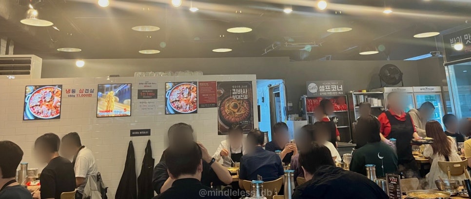 판교 맛집 이태리부대찌개 | 버터랑 비벼먹는 꼬소한 맛 사진 6