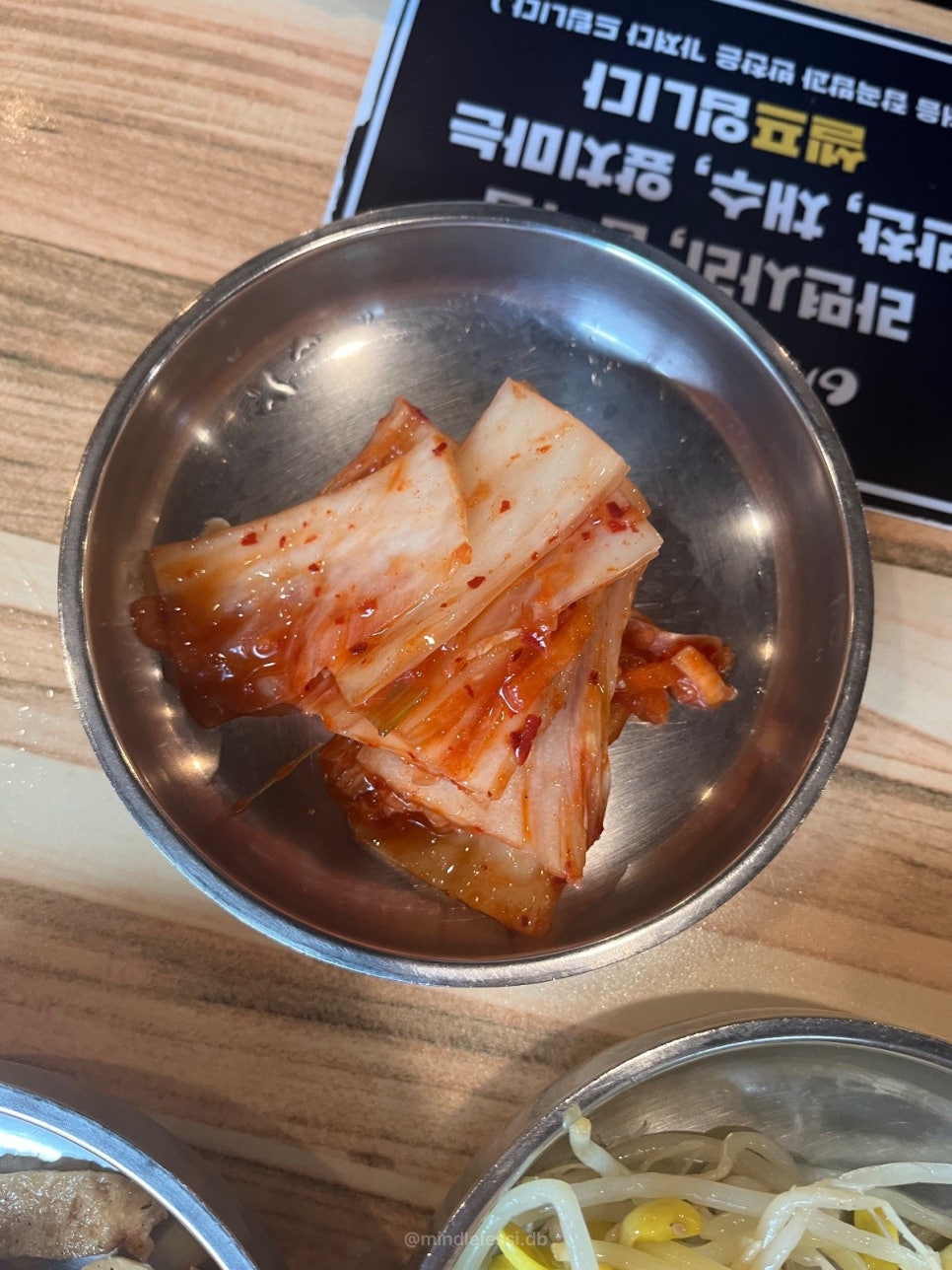 판교 맛집 이태리부대찌개 | 버터랑 비벼먹는 꼬소한 맛 사진 20