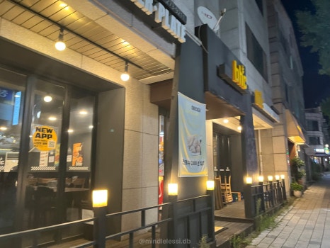수원 영통 맛집 BHC 수원영통점 | 영통역 넓은 홀 치킨집 사진 4