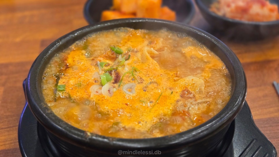 판교 맛집 역전국밥 판교2호점 | 웨이팅 없음 | 간이 딱 맞는 고기국밥 사진 22