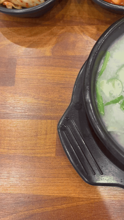 판교 맛집 역전국밥 판교2호점 | 웨이팅 없음 | 간이 딱 맞는 고기국밥 사진 20