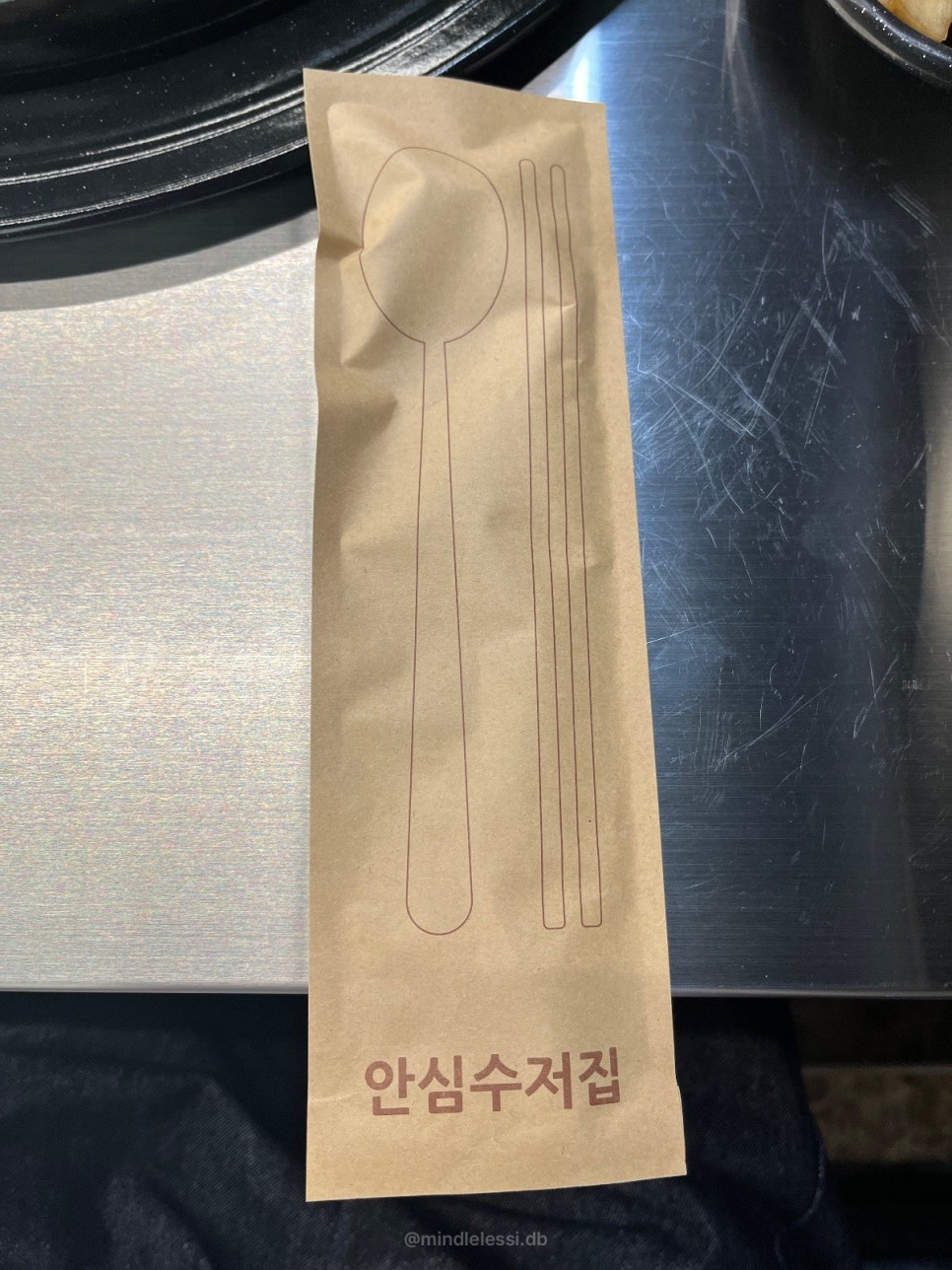 수원 영통 맛집 동대문수제갈비 | 매탄권선역 갈비집 | 19년 전통 짜지 사진 31