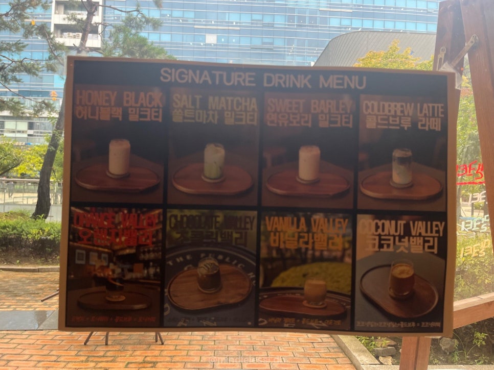 판교 카페 & BAR 글렌에덴 :: 핸드드립 커피 한 잔 사진 14