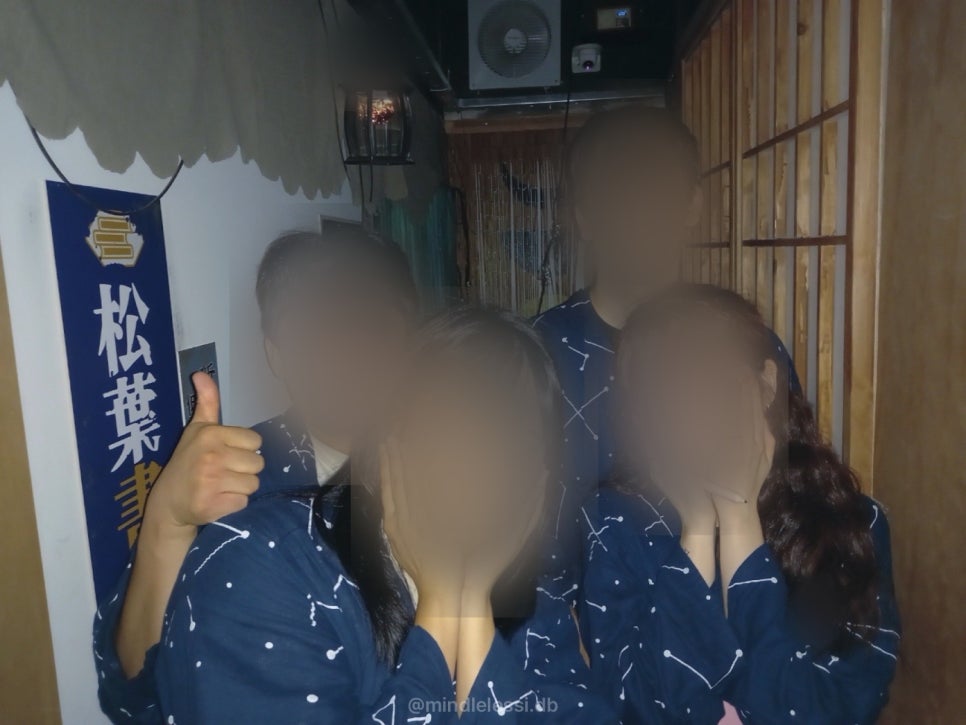 홍대 방탈출 퍼즐팩토리 이머시브 방탈출 료칸 온천마을 시리즈 2편 솔직후 사진 10