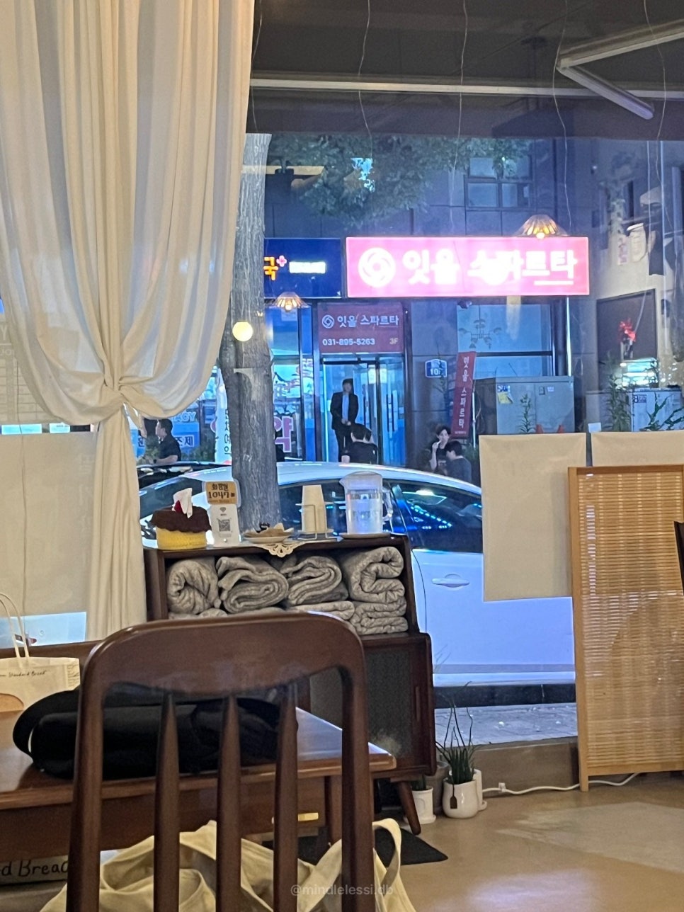 수원 영통 카페 김정배 커피맨션 :: 팥빙수무디에 반한 날 사진 9
