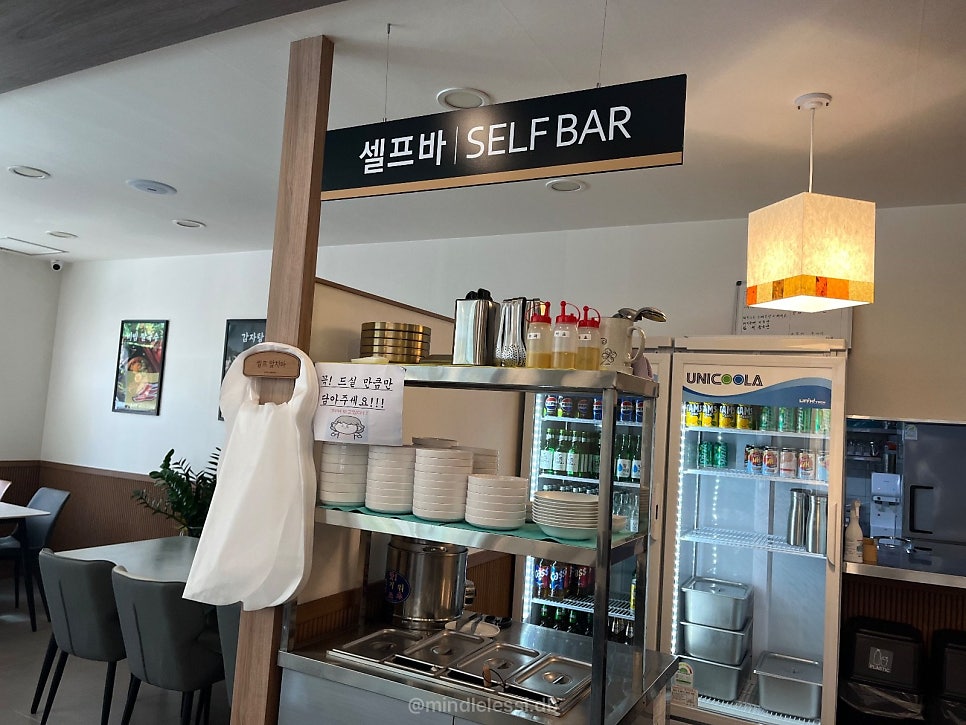영통역 맛집 돈뼈락 뼈칼국수&감자탕 후기 :: 수원영통역맛집 영통역점심맛 사진 11
