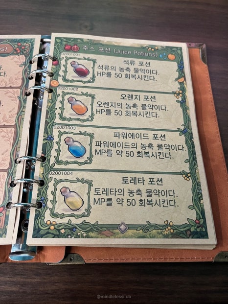 광교 미용실 위스퍼그로브 :: 히피펌 빈티지펌 잘하는 곳 사진 26