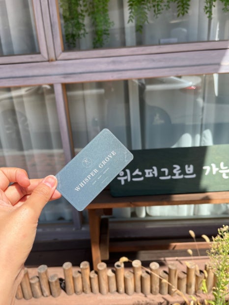 광교 미용실 위스퍼그로브 :: 히피펌 빈티지펌 잘하는 곳 사진 28