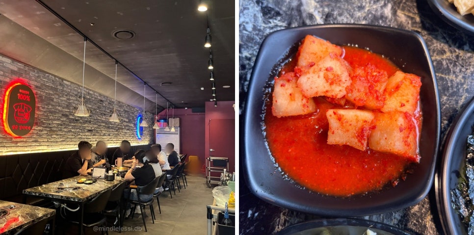 판교 맛집 IT 직장인 점심 맛집 9곳 총정리 사진 31