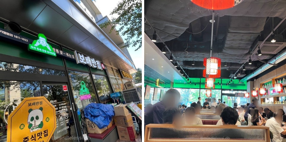 판교 맛집 IT 직장인 점심 맛집 9곳 총정리 사진 26
