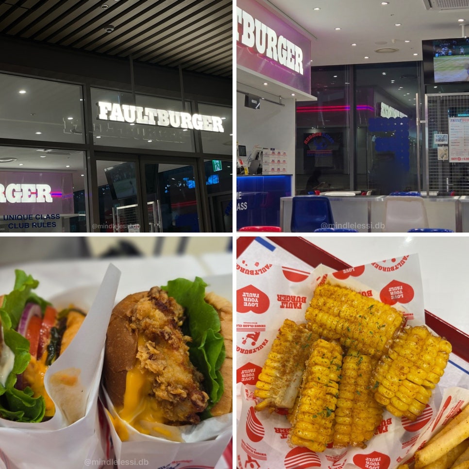 판교 맛집 IT 직장인 점심 맛집 9곳 총정리 사진 18