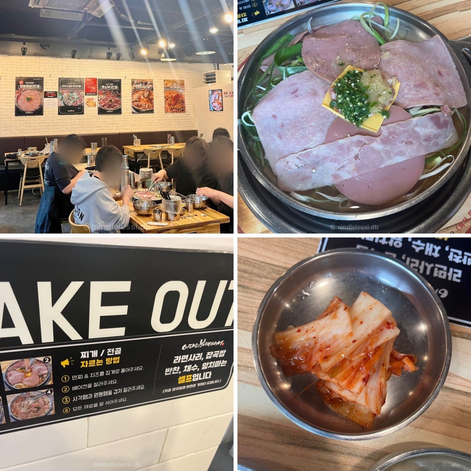 판교 맛집 IT 직장인 점심 맛집 9곳 총정리 사진 42
