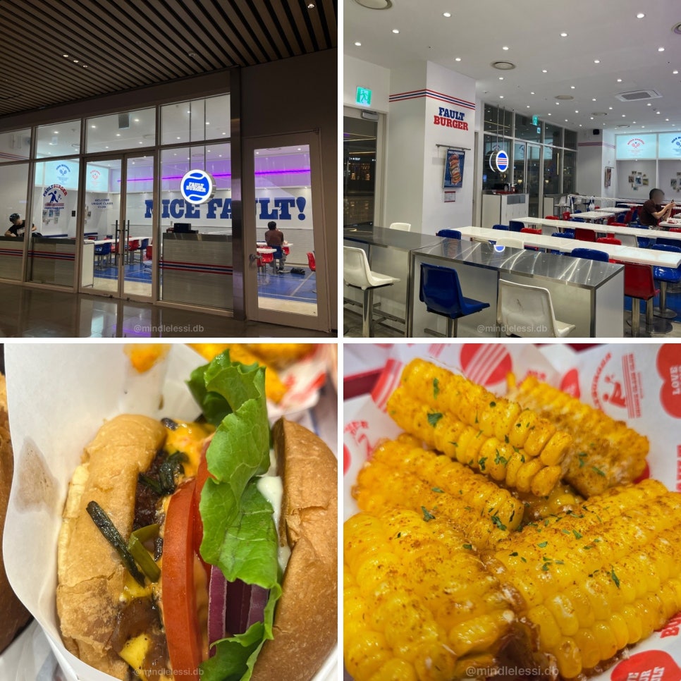 판교 맛집 IT 직장인 점심 맛집 9곳 총정리 사진 19