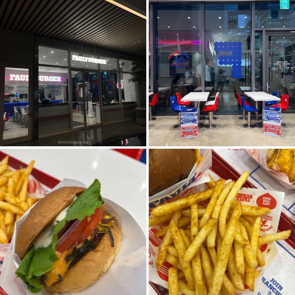 판교 맛집 IT 직장인 점심 맛집 9곳 총정리 사진 20