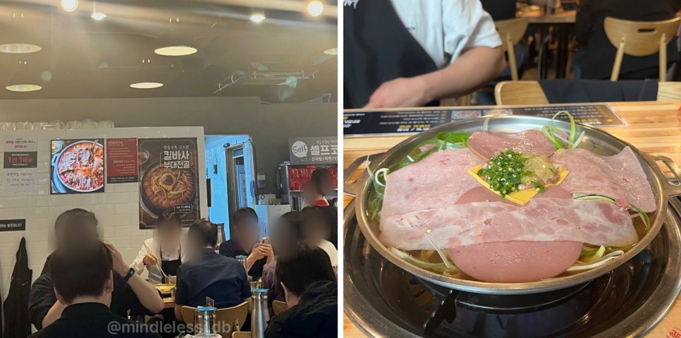 판교 맛집 IT 직장인 점심 맛집 9곳 총정리 사진 43