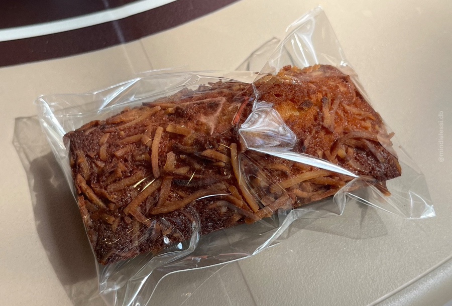 판교 휘낭시에 디저트 맛집 카페 하품스베이크 • 구움과자 선물 세트 포장 사진 24