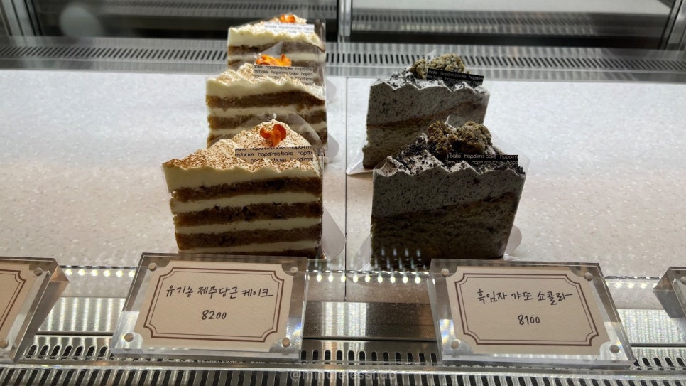 판교 휘낭시에 디저트 맛집 카페 하품스베이크 • 구움과자 선물 세트 포장 사진 17