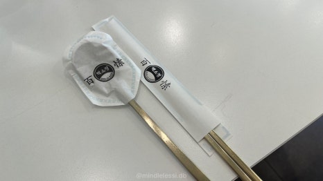 판교 맛집 백소정 판교점 | 내돈내산 후기 소바보다 돈카츠가 맛있어요 사진 25