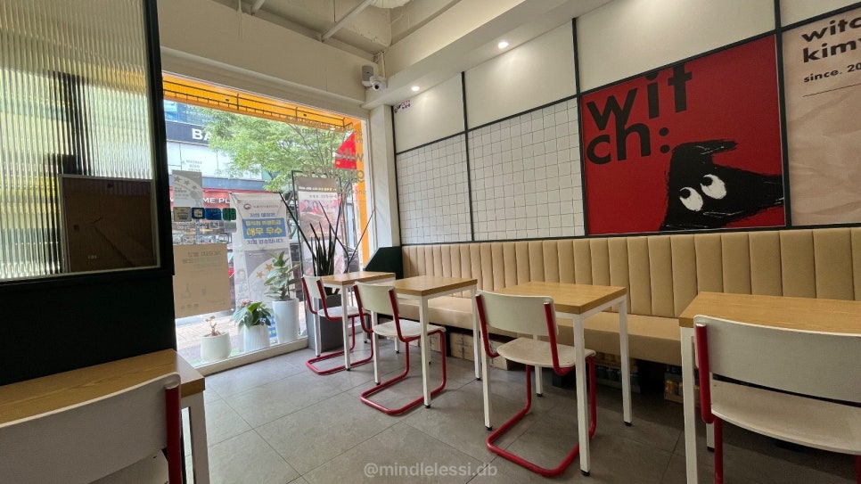 수원 영통 맛집 청담동마녀김밥 영통점 내돈내산 후기 |  영통역 분식집  사진 8