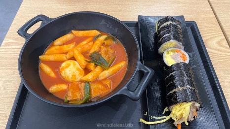 수원 영통 맛집 청담동마녀김밥 영통점 내돈내산 후기 |  영통역 분식집  사진 17