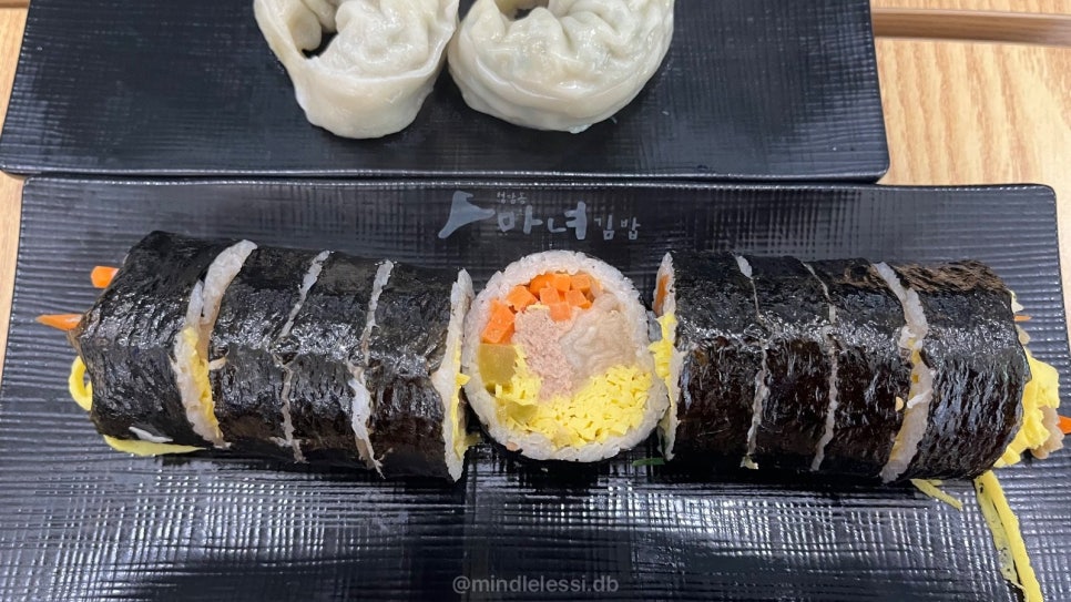 수원 영통 맛집 청담동마녀김밥 영통점 내돈내산 후기 |  영통역 분식집  사진 21