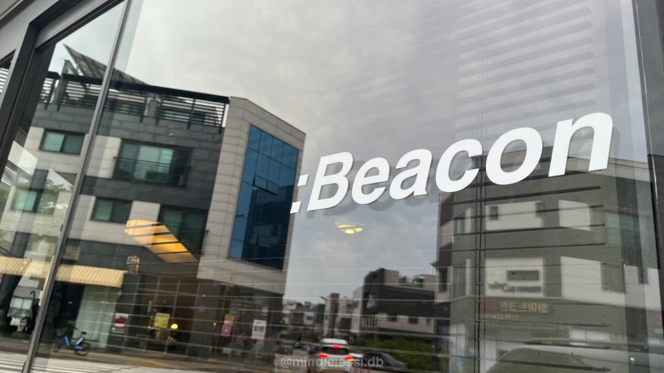 인천 청라 스콘 맛있는 카페 비콘 Beacon | 인천 청라 디저트 맛집 사진 4