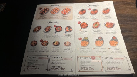 강남역 맛집 멕시타이거 | 예약없이 방문한 내돈내산 후기 사진 36