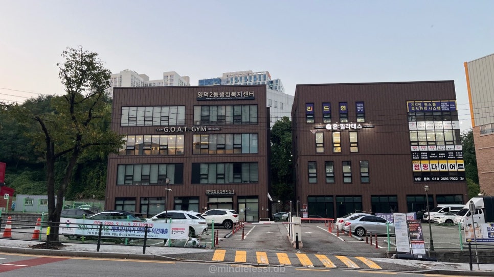 용인 기흥 미용실 추천 그대 헤어살롱 | 상한 히피펌 풀케어 클리닉으로 사진 7