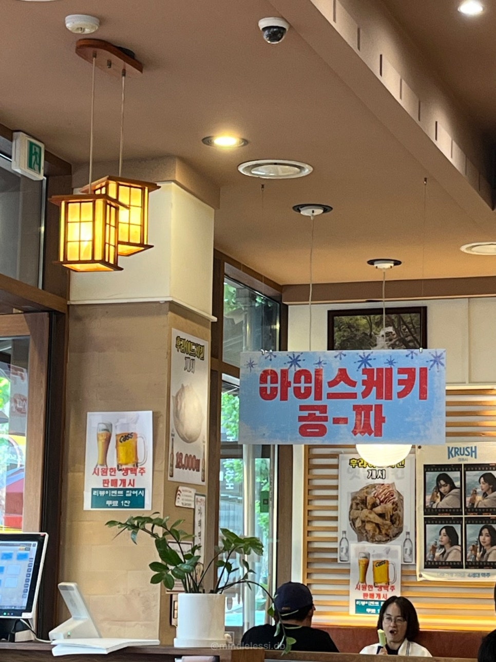 수원 인계동 닭볶음탕 맛집 도시농원 수원인계본점 | 내돈내산 존맛 후기 사진 37