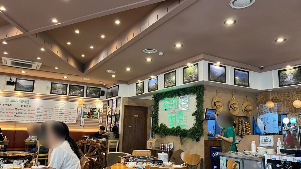 수원 인계동 닭볶음탕 맛집 도시농원 수원인계본점 | 내돈내산 존맛 후기 사진 12