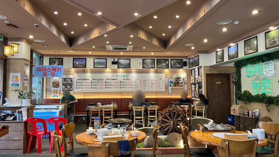 수원 인계동 닭볶음탕 맛집 도시농원 수원인계본점 | 내돈내산 존맛 후기 사진 13
