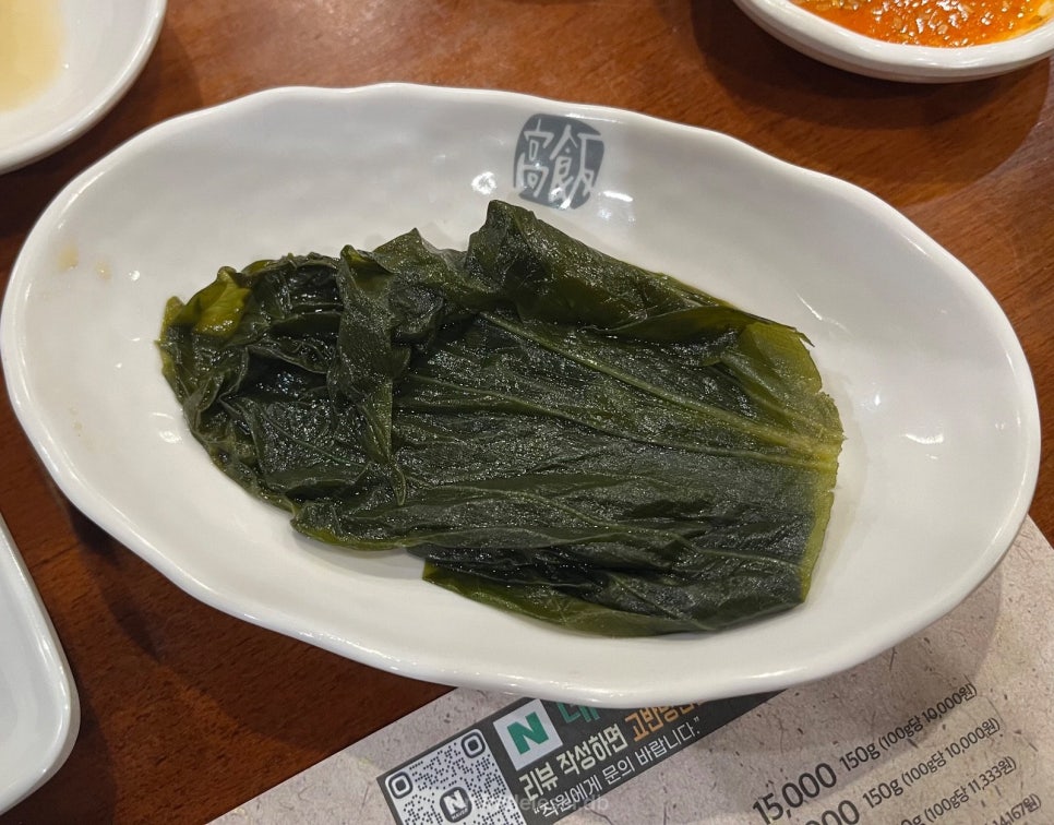용인 흥덕 맛집 고반식당 용인흥덕점 | 구워주는 고기집 | 근본 모듬 큰 사진 17