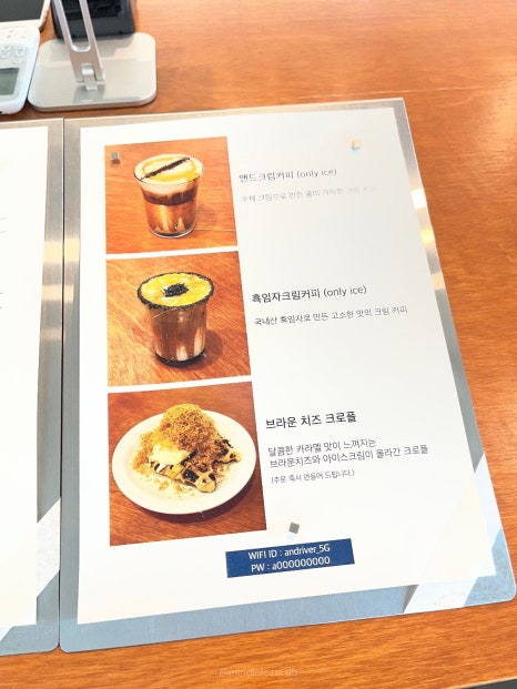 연천 카페 앤드리버 임진강 파노라마 뷰 넓은 홀과 테라스 사진 27