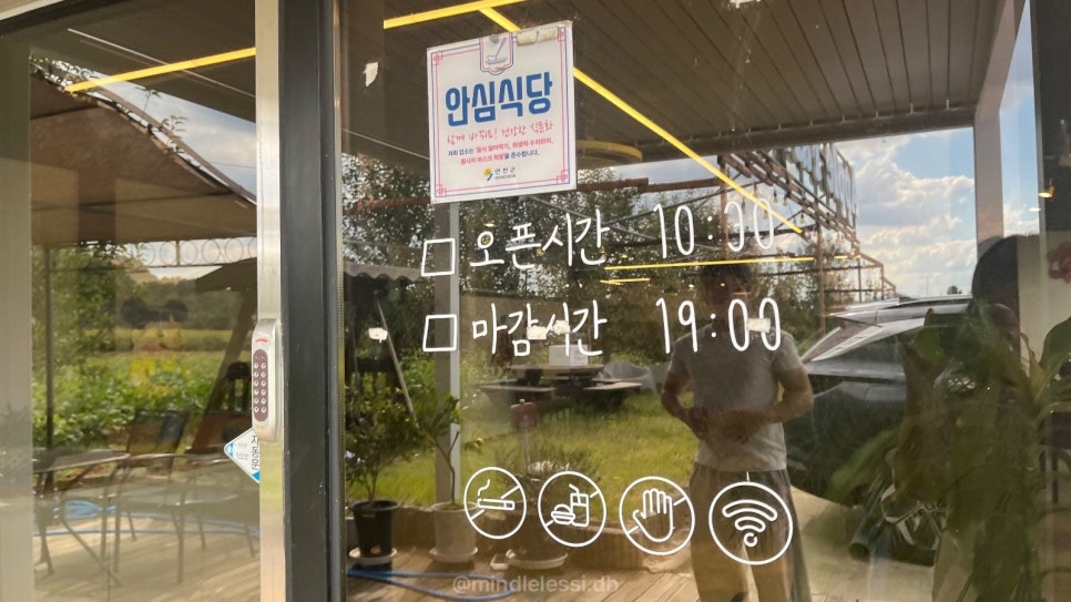 연천 맛집 카페 애플팜페 사과농장 체험 가능 팜페주스는 꼭 드세요! 사진 7